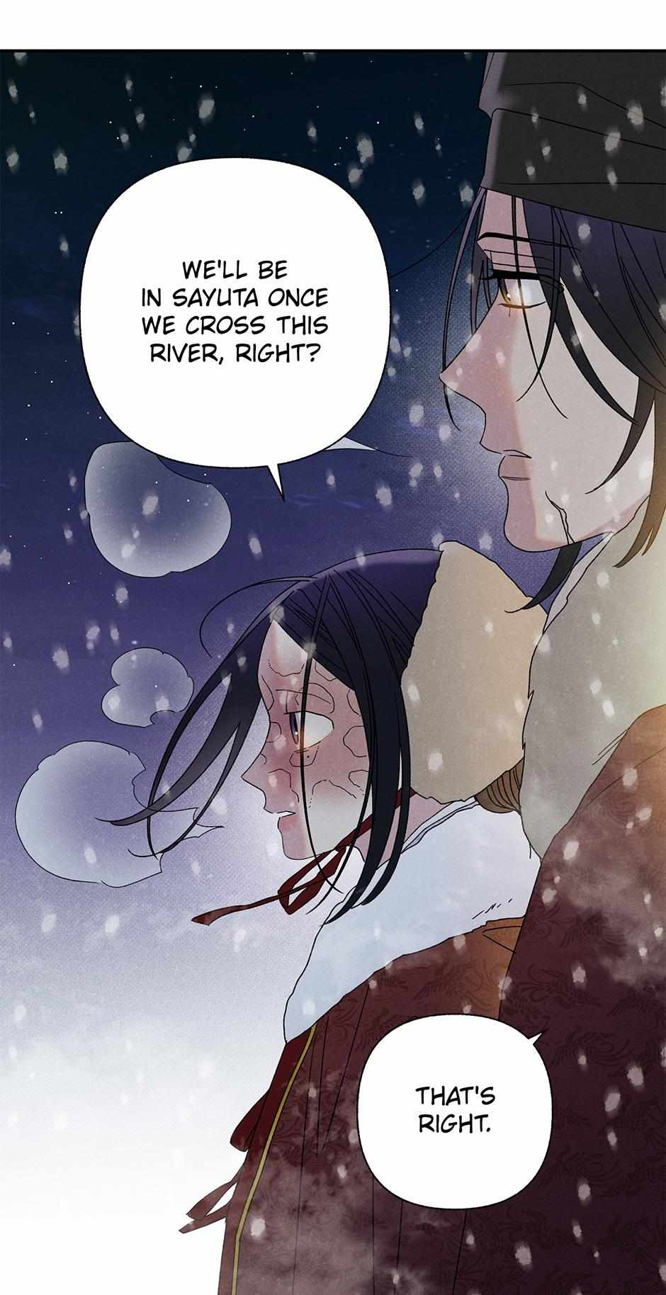 Imperial Marriage Chapter 20 page 54 - 