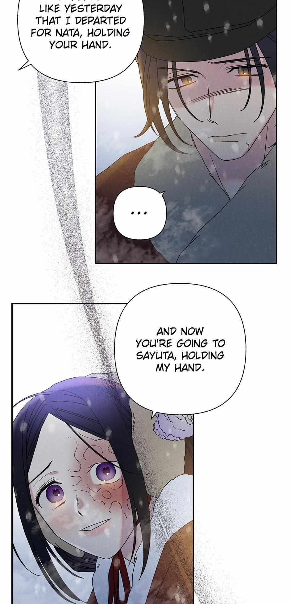 Imperial Marriage Chapter 20 page 60 - 