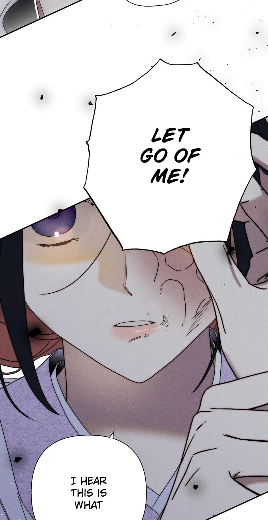 Imperial Marriage Chapter 20 page 7 - 