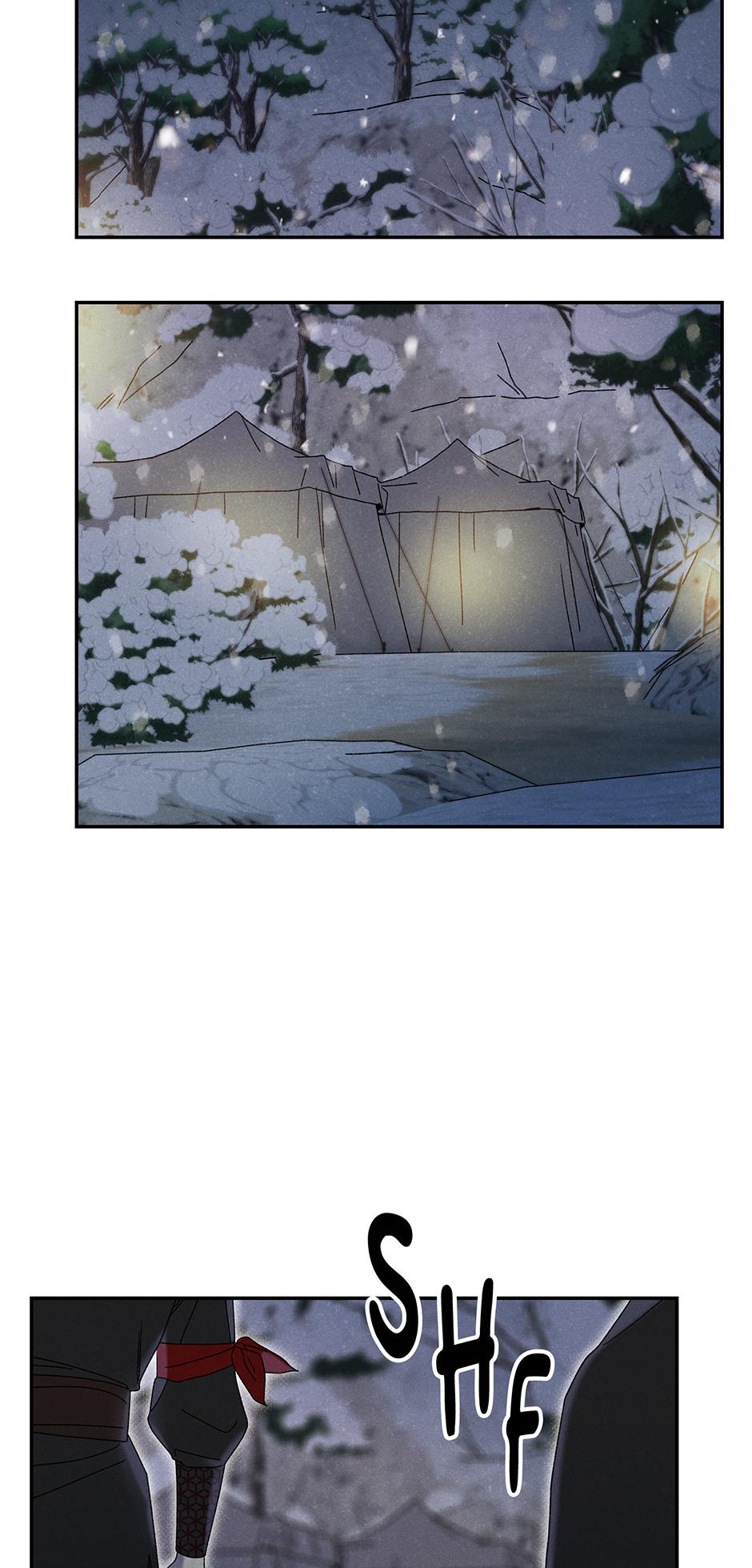 Imperial Marriage Chapter 20 page 65 - 