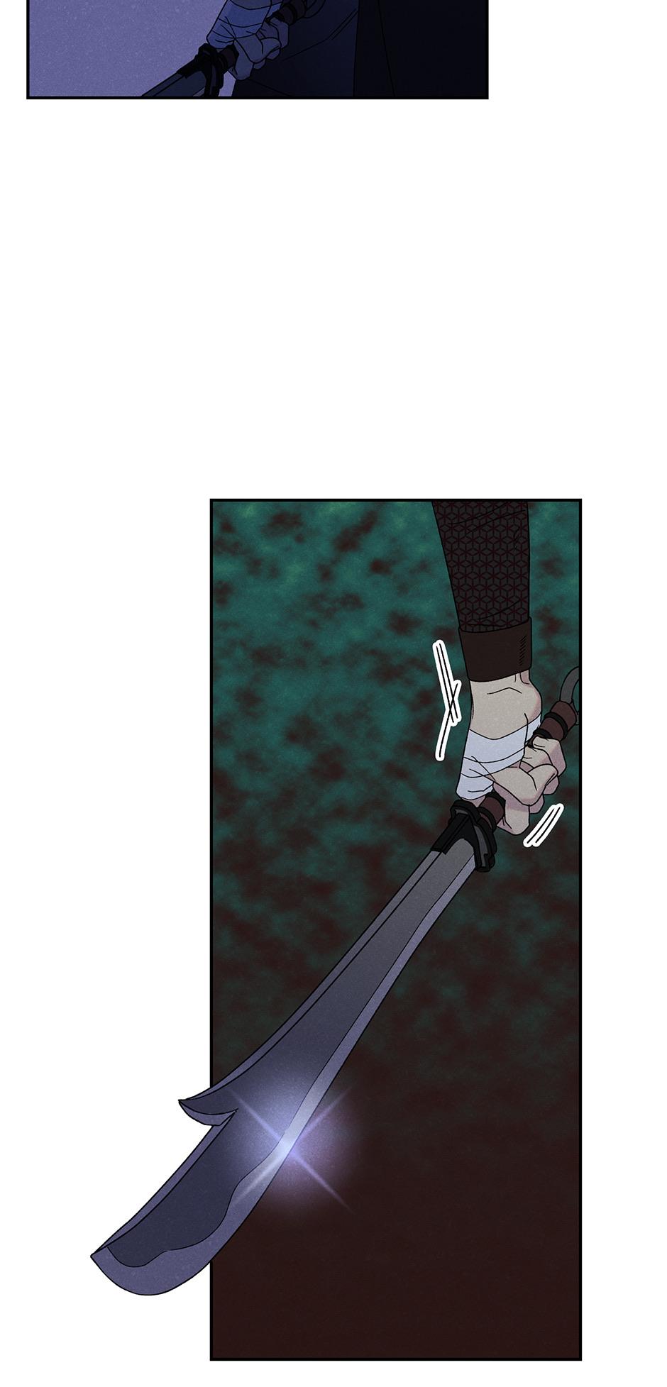Imperial Marriage Chapter 20 page 68 - 