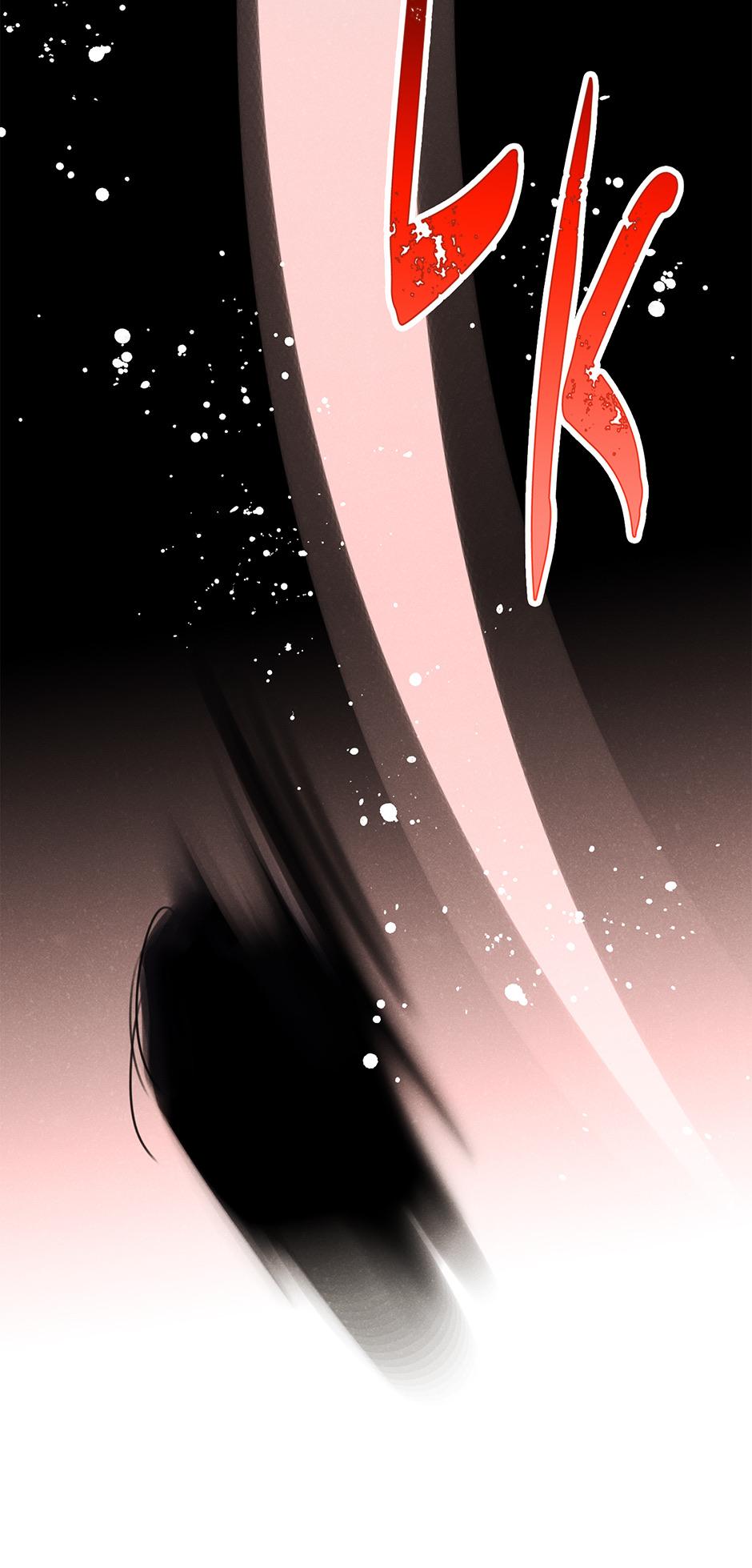 Imperial Marriage Chapter 20 page 71 - 