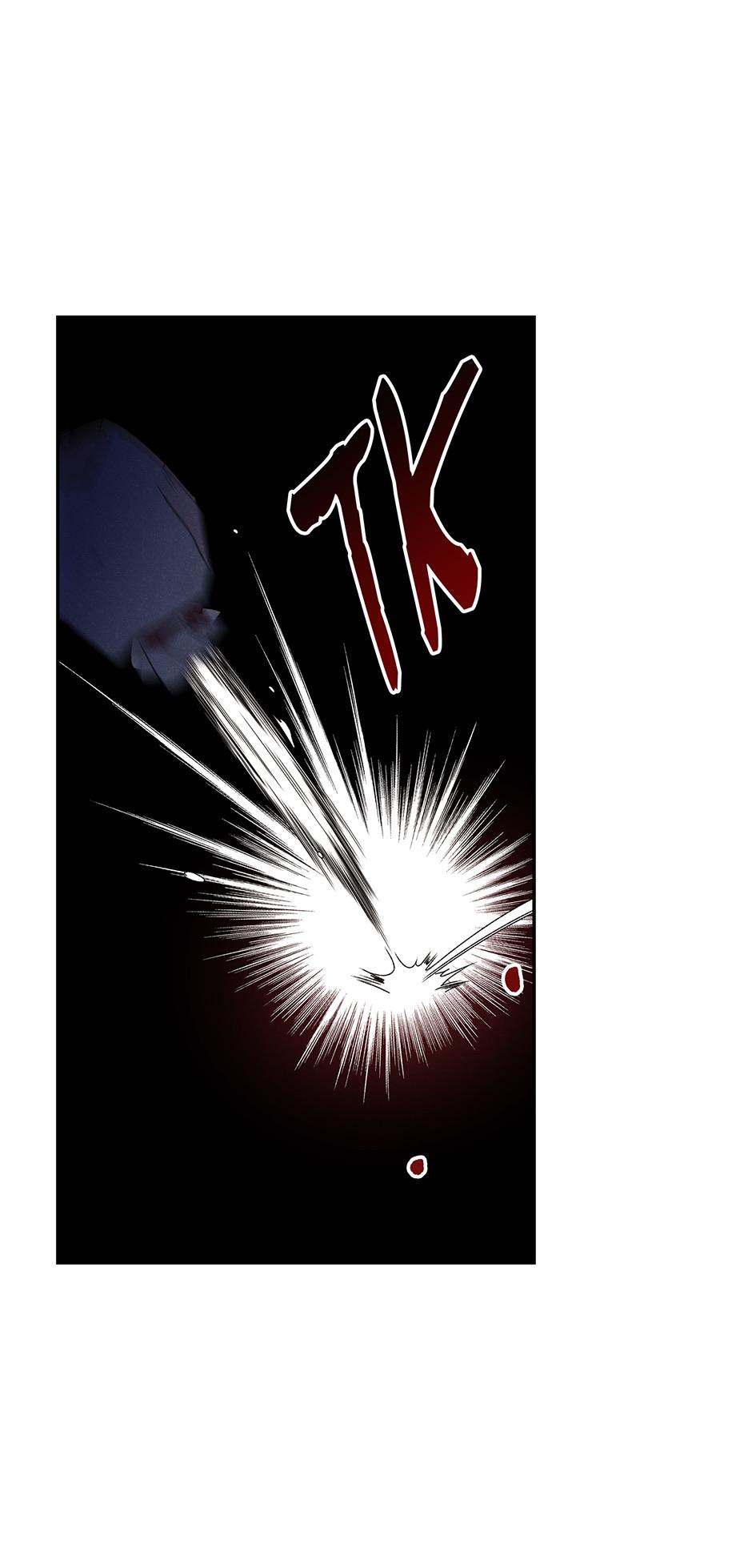 Imperial Marriage Chapter 20 page 72 - 