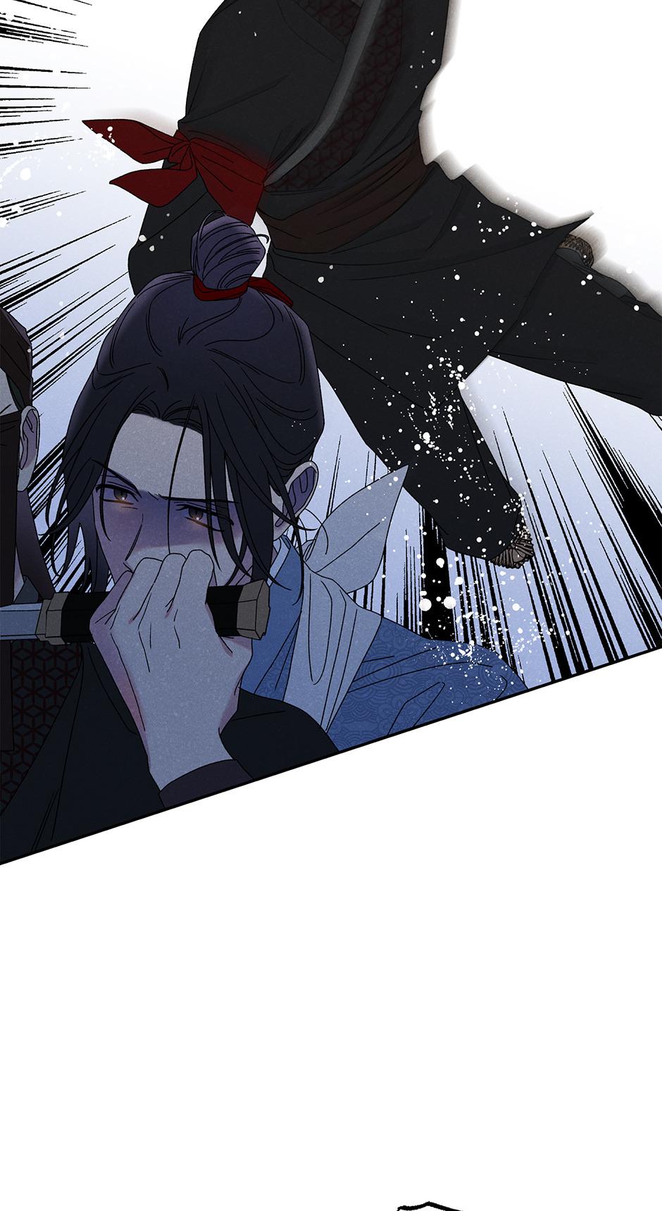 Imperial Marriage Chapter 20 page 76 - 
