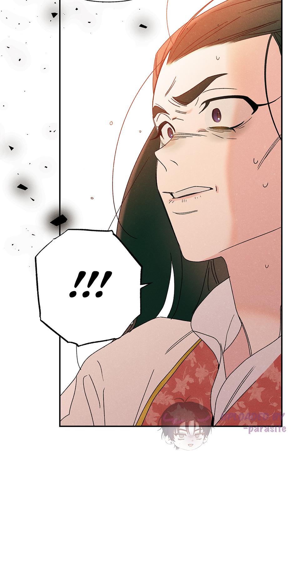 Imperial Marriage Chapter 20 page 9 - 