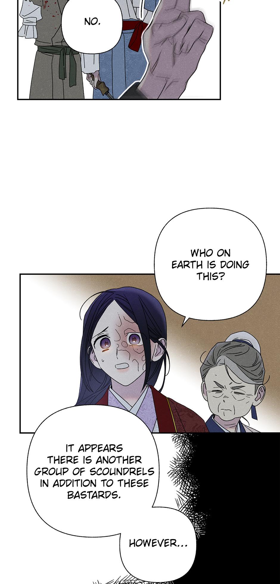 Imperial Marriage Chapter 21 page 12 - 