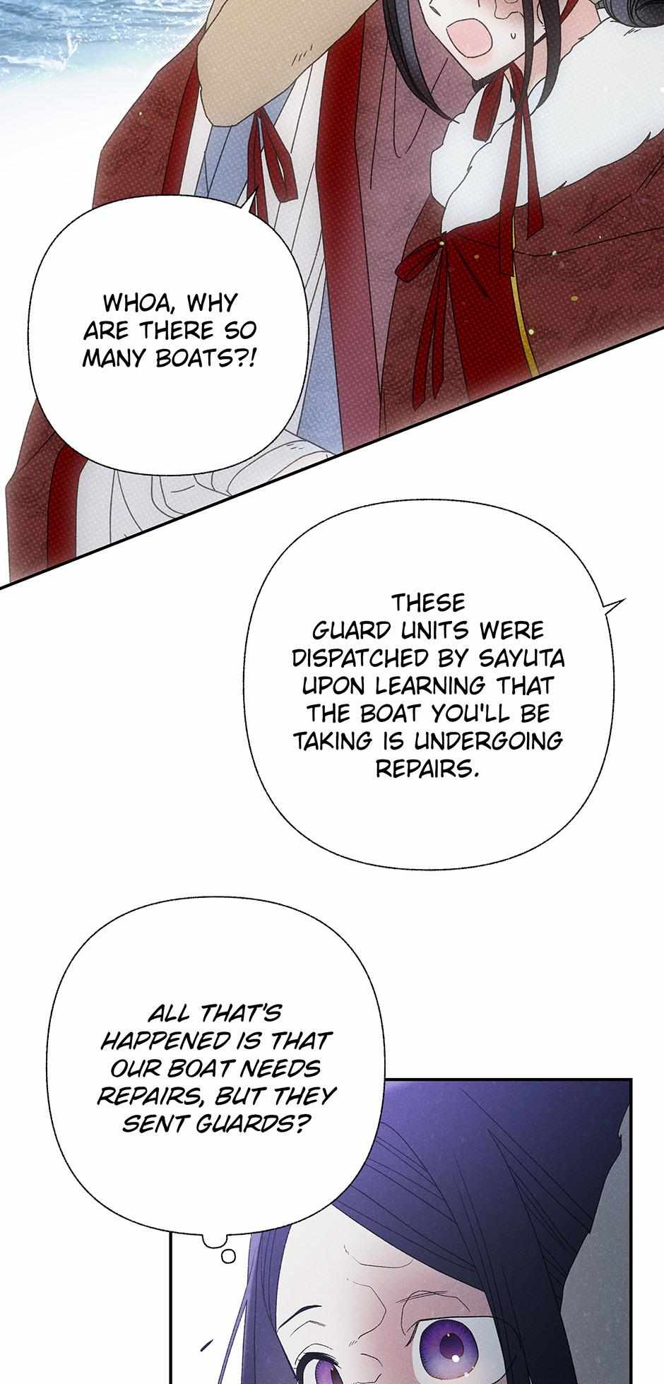 Imperial Marriage Chapter 21 page 16 - 