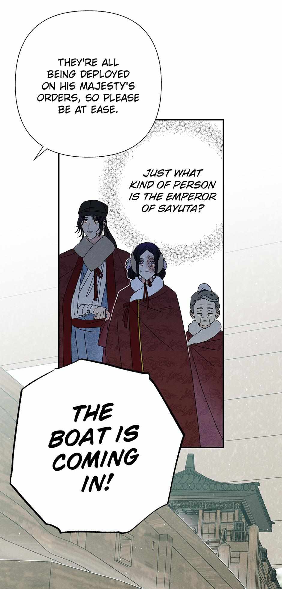 Imperial Marriage Chapter 21 page 18 - 