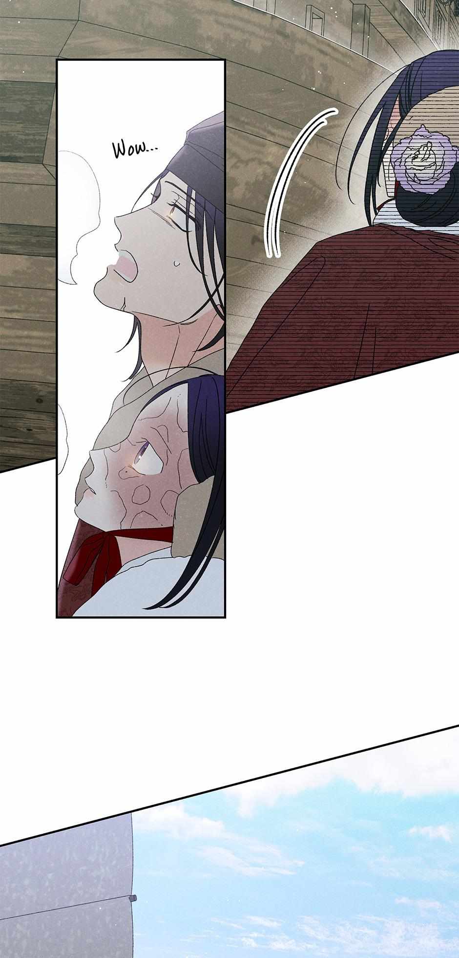 Imperial Marriage Chapter 21 page 19 - 