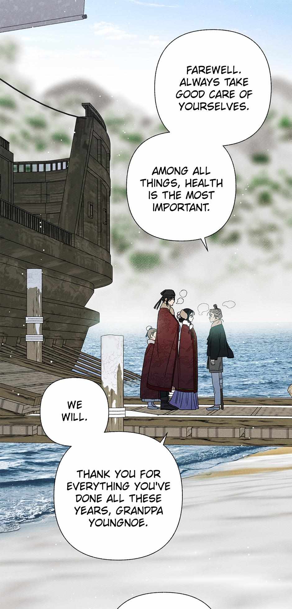 Imperial Marriage Chapter 21 page 20 - 