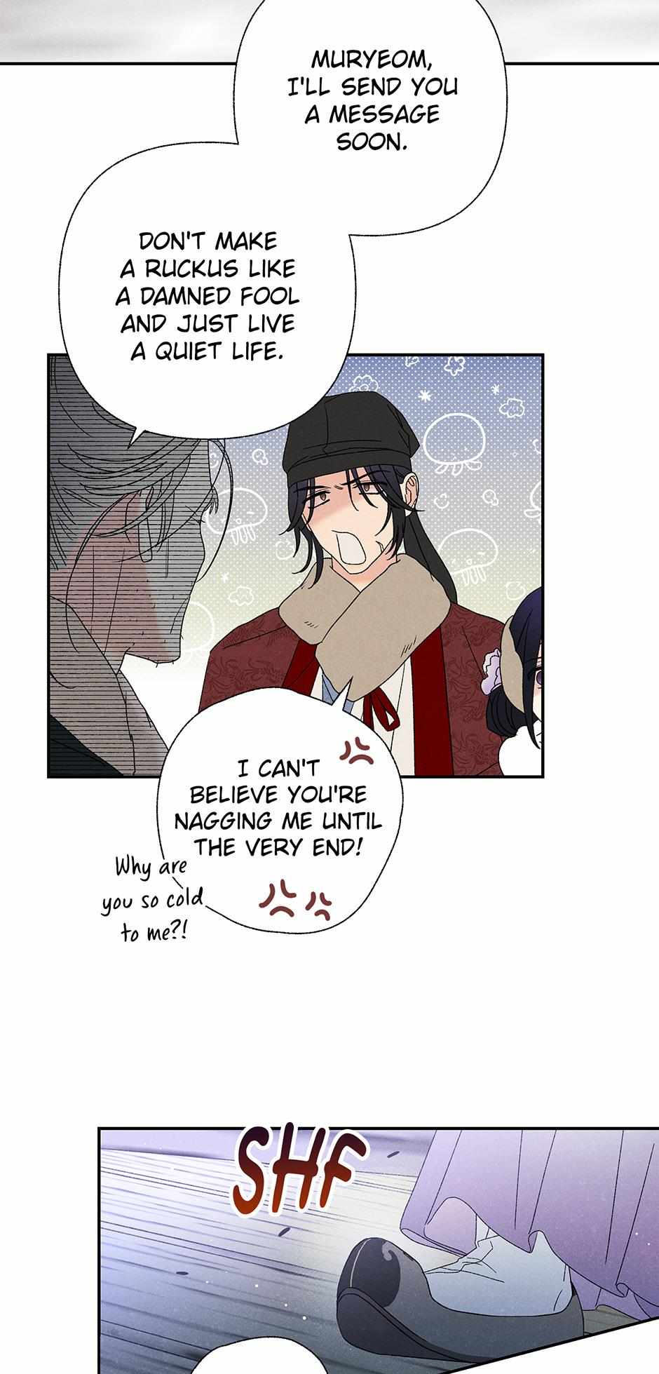 Imperial Marriage Chapter 21 page 21 - 