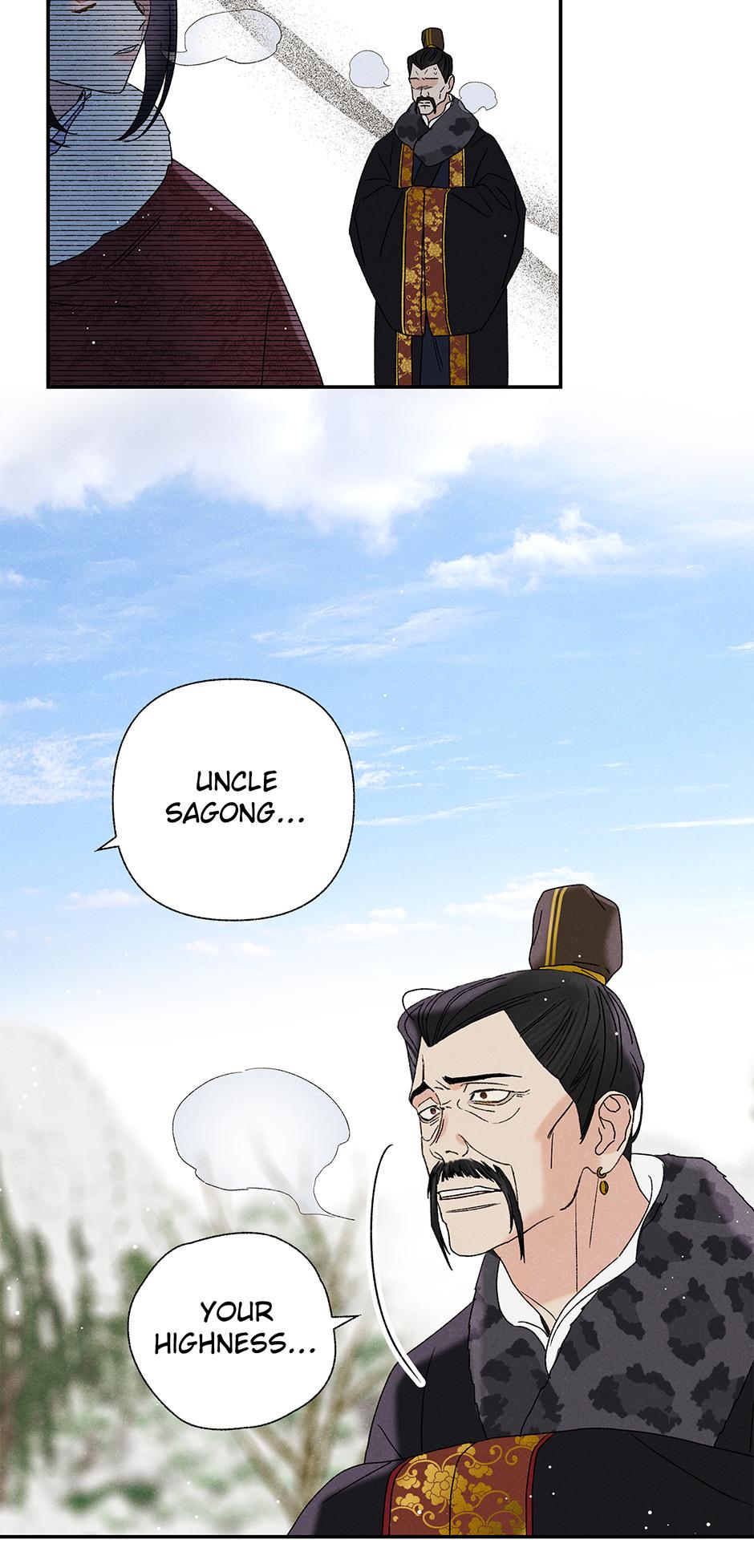 Imperial Marriage Chapter 21 page 23 - 