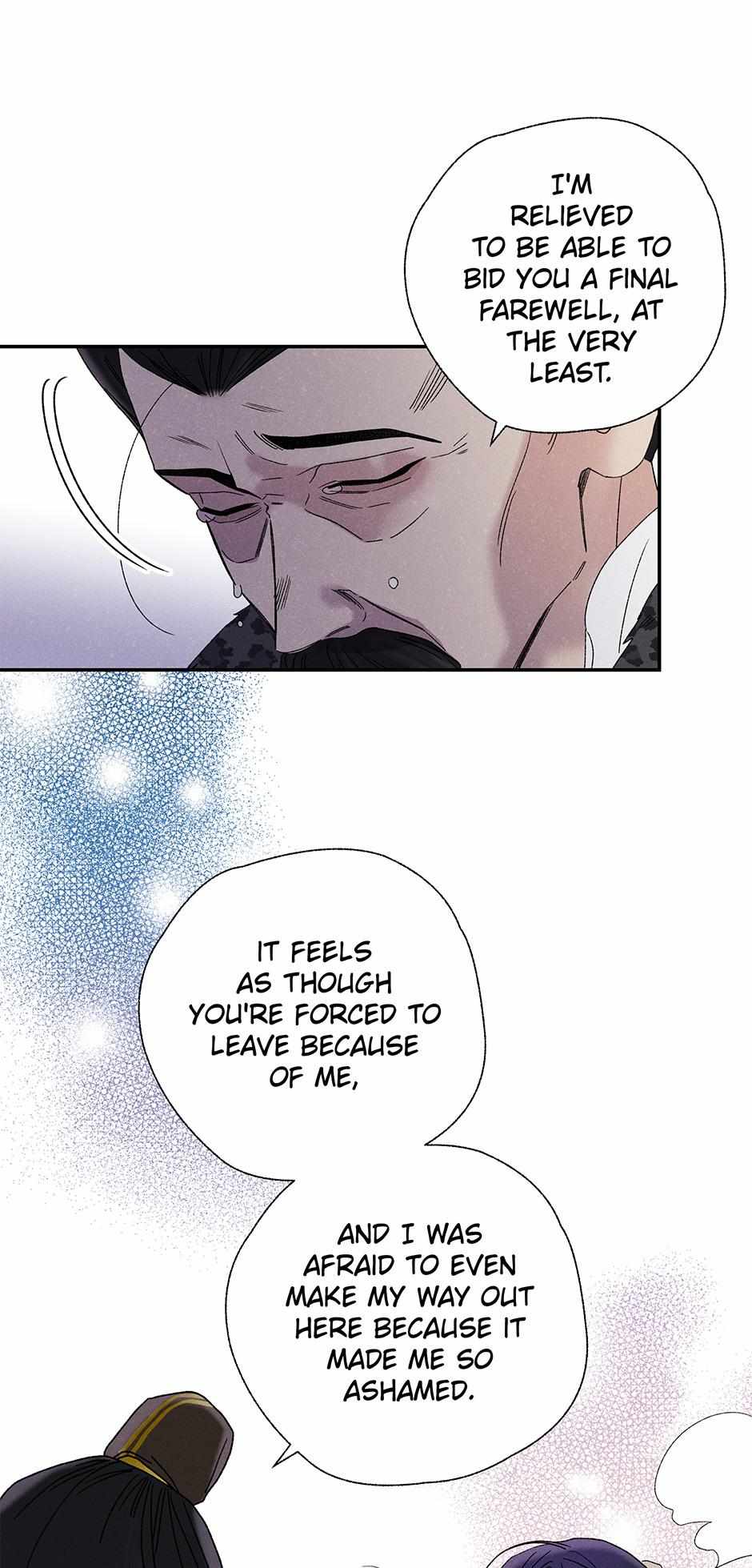 Imperial Marriage Chapter 21 page 24 - 