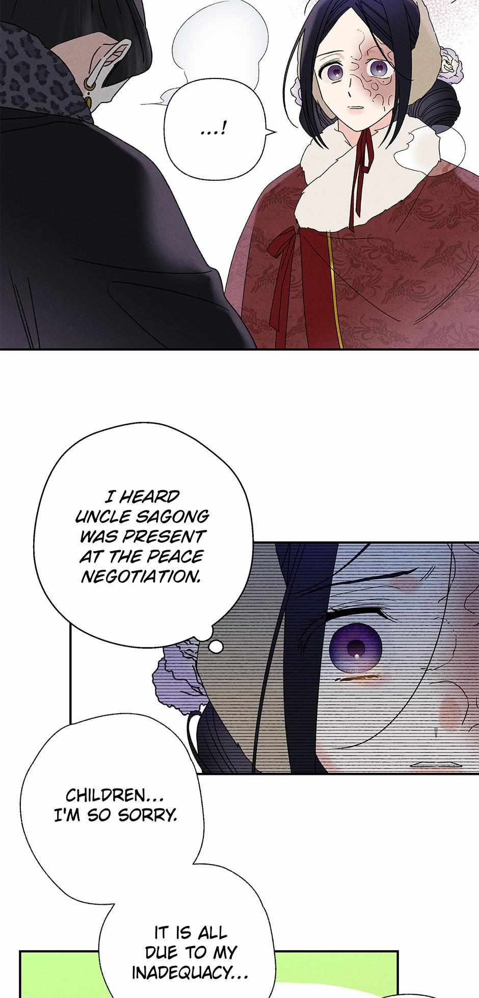 Imperial Marriage Chapter 21 page 25 - 