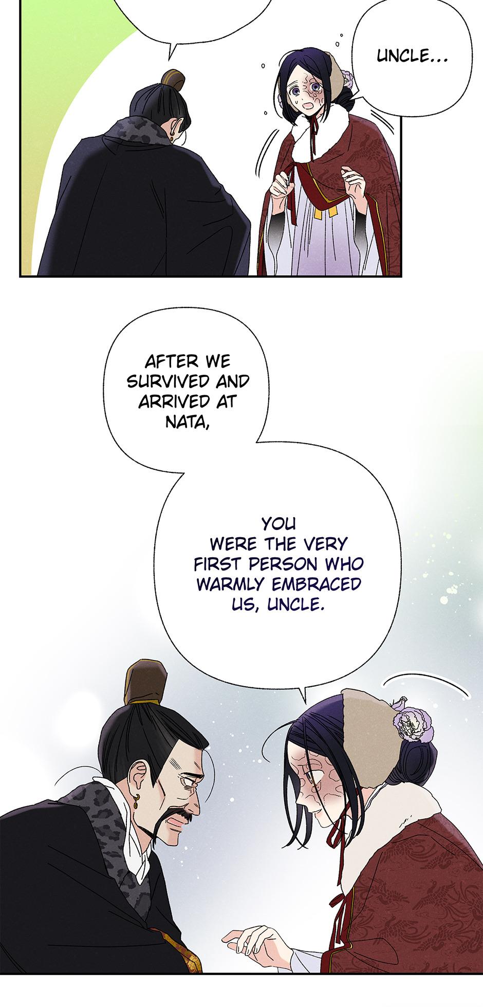 Imperial Marriage Chapter 21 page 26 - 