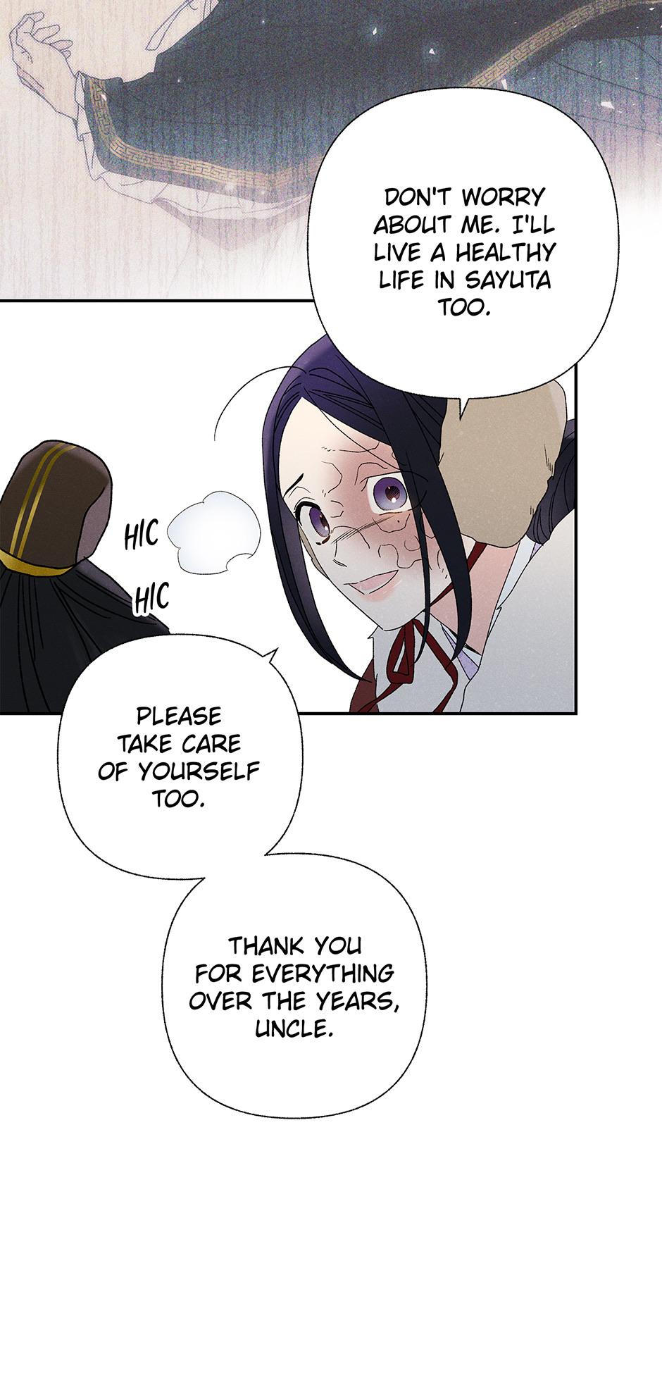 Imperial Marriage Chapter 21 page 28 - 