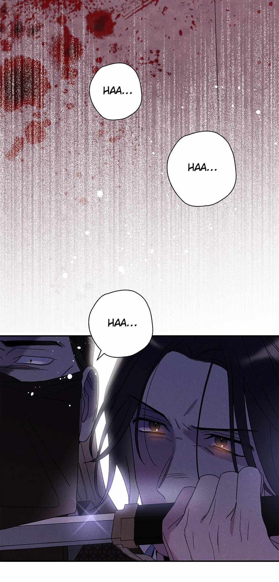 Imperial Marriage Chapter 21 page 4 - 