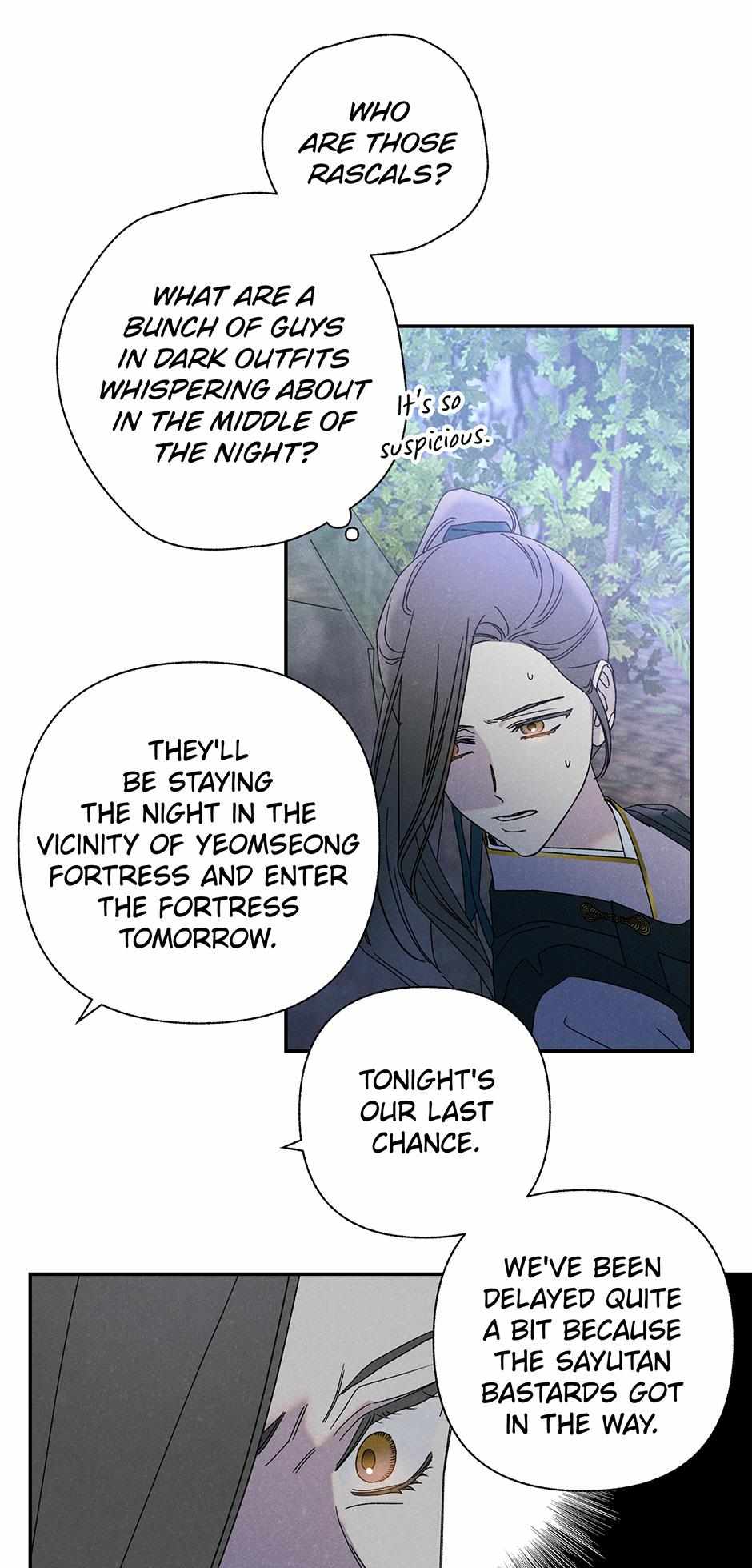 Imperial Marriage Chapter 21 page 49 - 