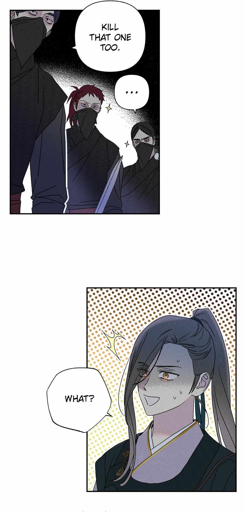 Imperial Marriage Chapter 21 page 54 - 