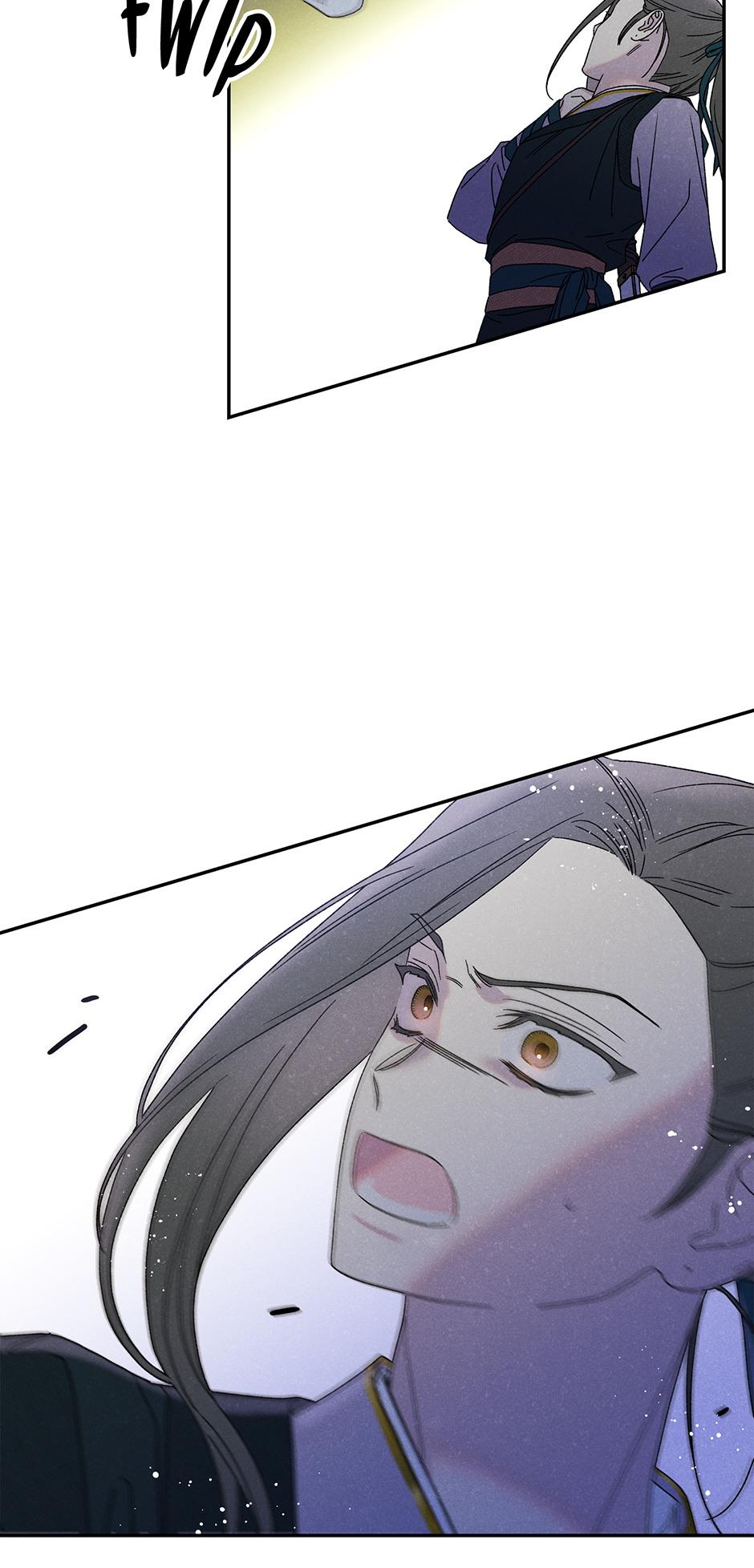 Imperial Marriage Chapter 21 page 59 - 