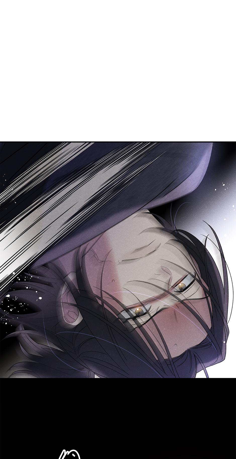 Imperial Marriage Chapter 21 page 60 - 