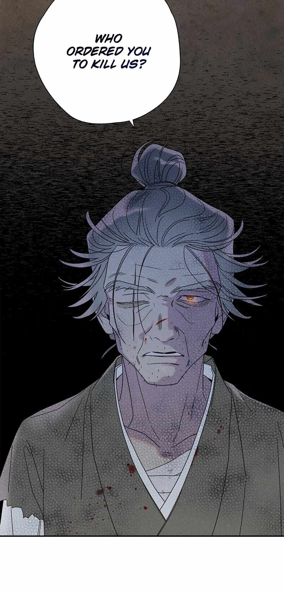 Imperial Marriage Chapter 21 page 7 - 