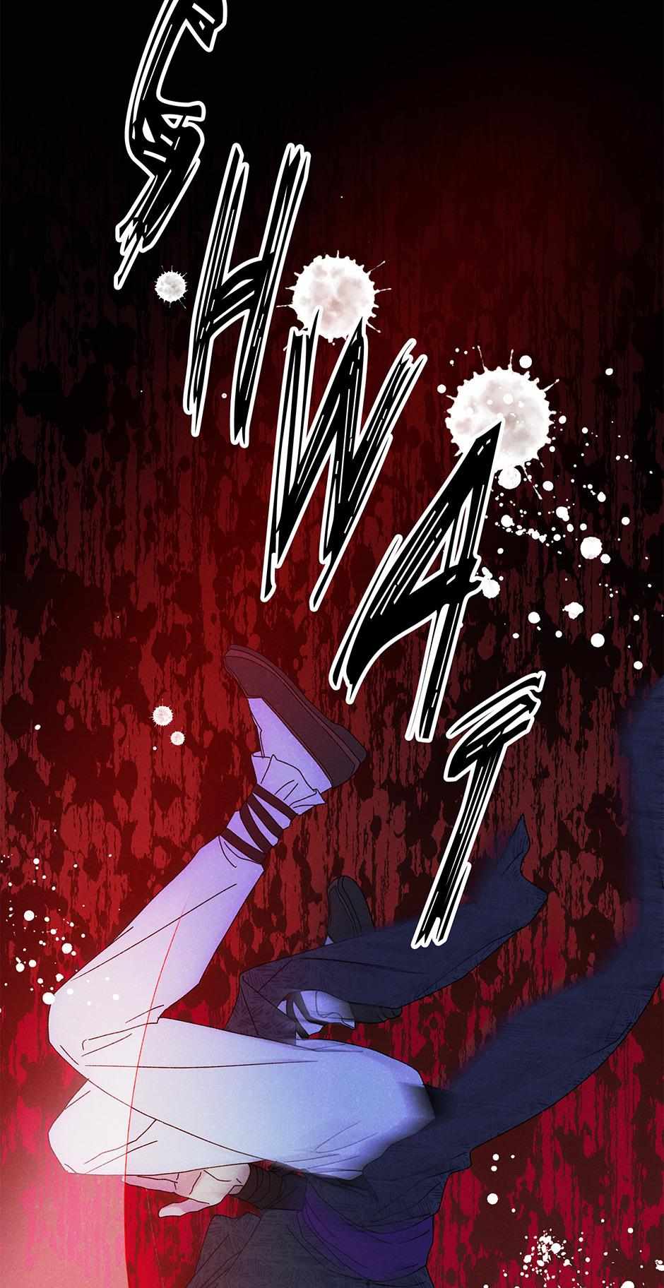 Imperial Marriage Chapter 21 page 61 - 