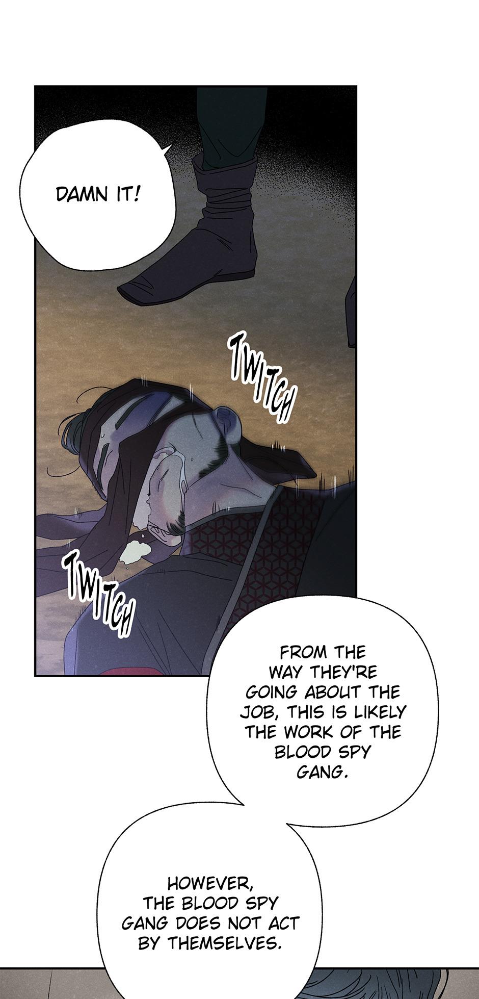 Imperial Marriage Chapter 21 page 9 - 