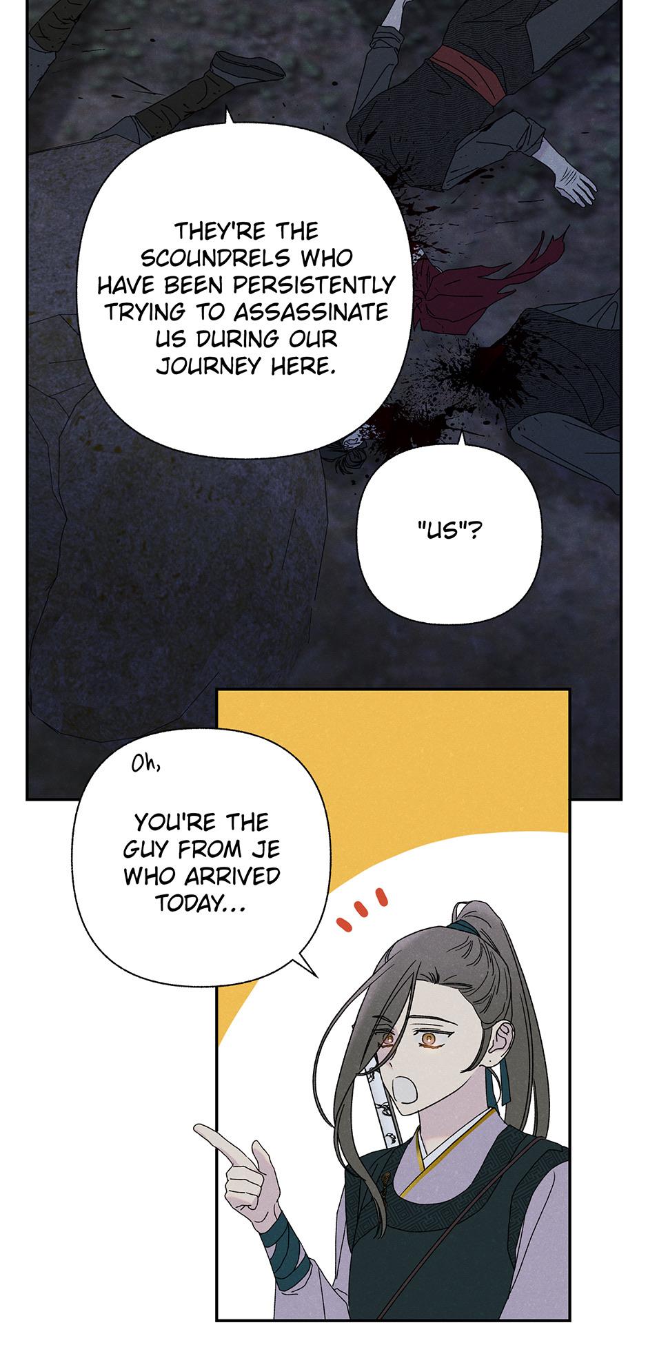 Imperial Marriage Chapter 22 page 13 - 