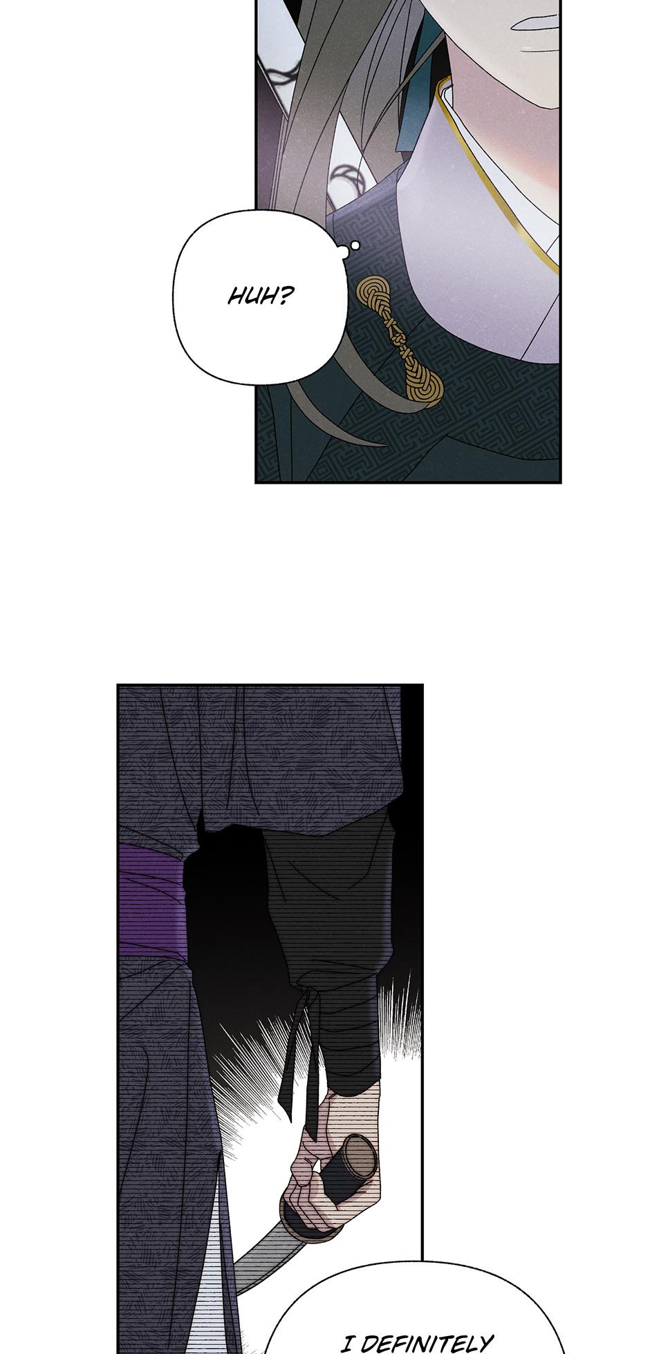 Imperial Marriage Chapter 22 page 15 - 