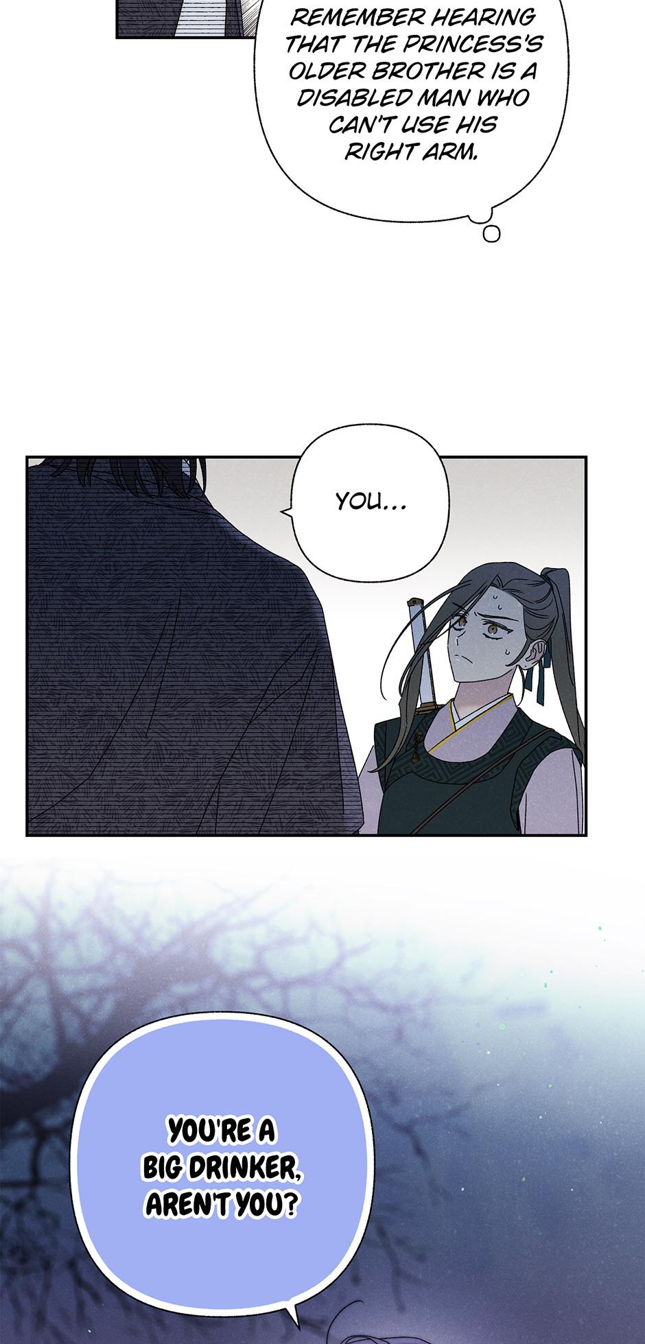 Imperial Marriage Chapter 22 page 16 - 