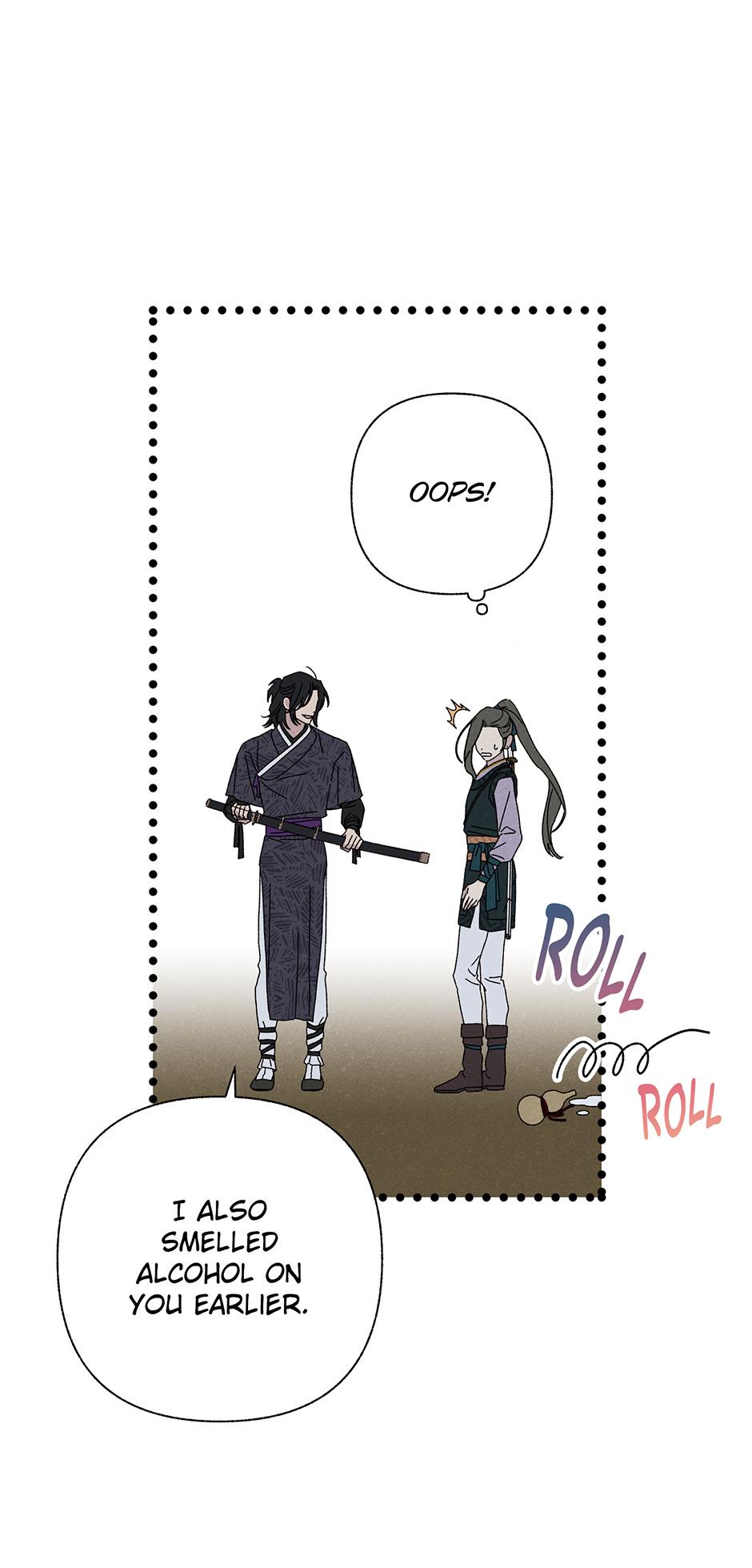 Imperial Marriage Chapter 22 page 18 - 