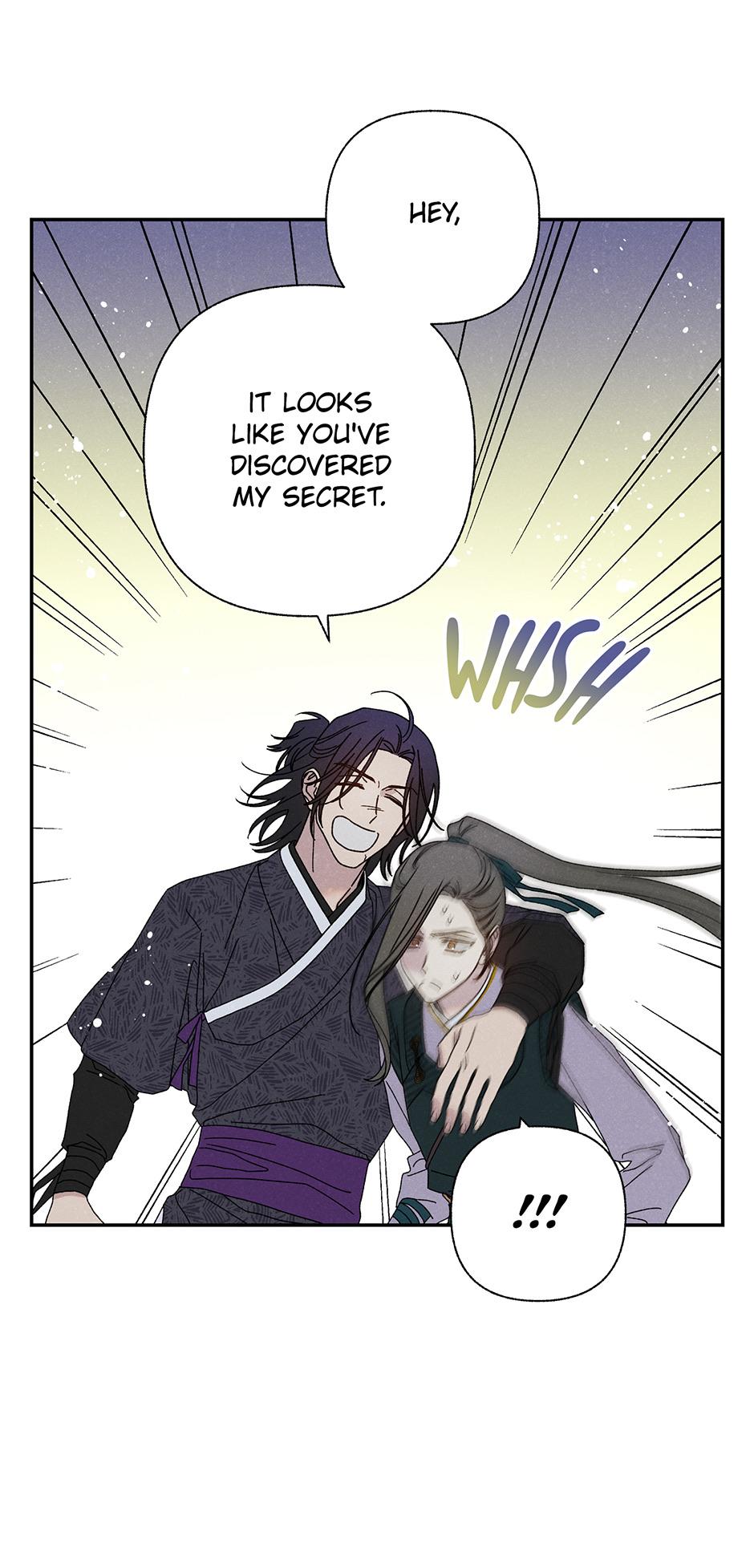 Imperial Marriage Chapter 22 page 19 - 
