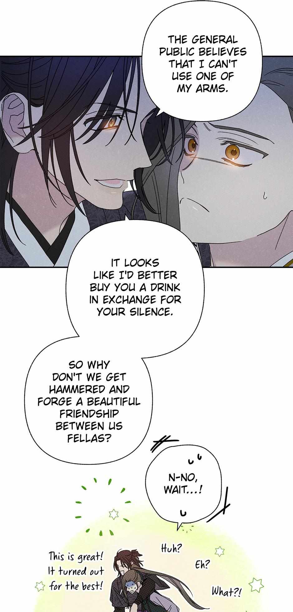 Imperial Marriage Chapter 22 page 20 - 