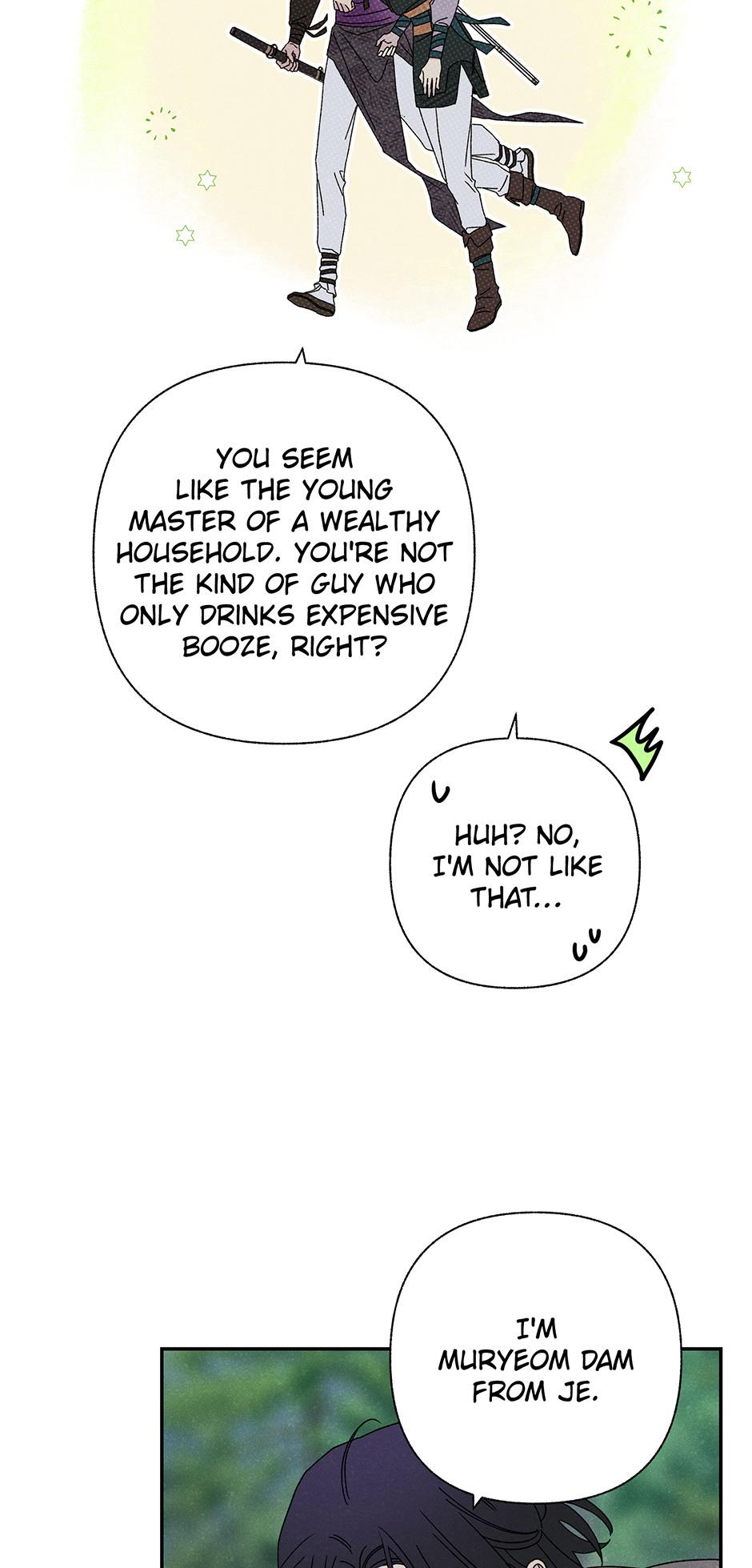 Imperial Marriage Chapter 22 page 21 - 