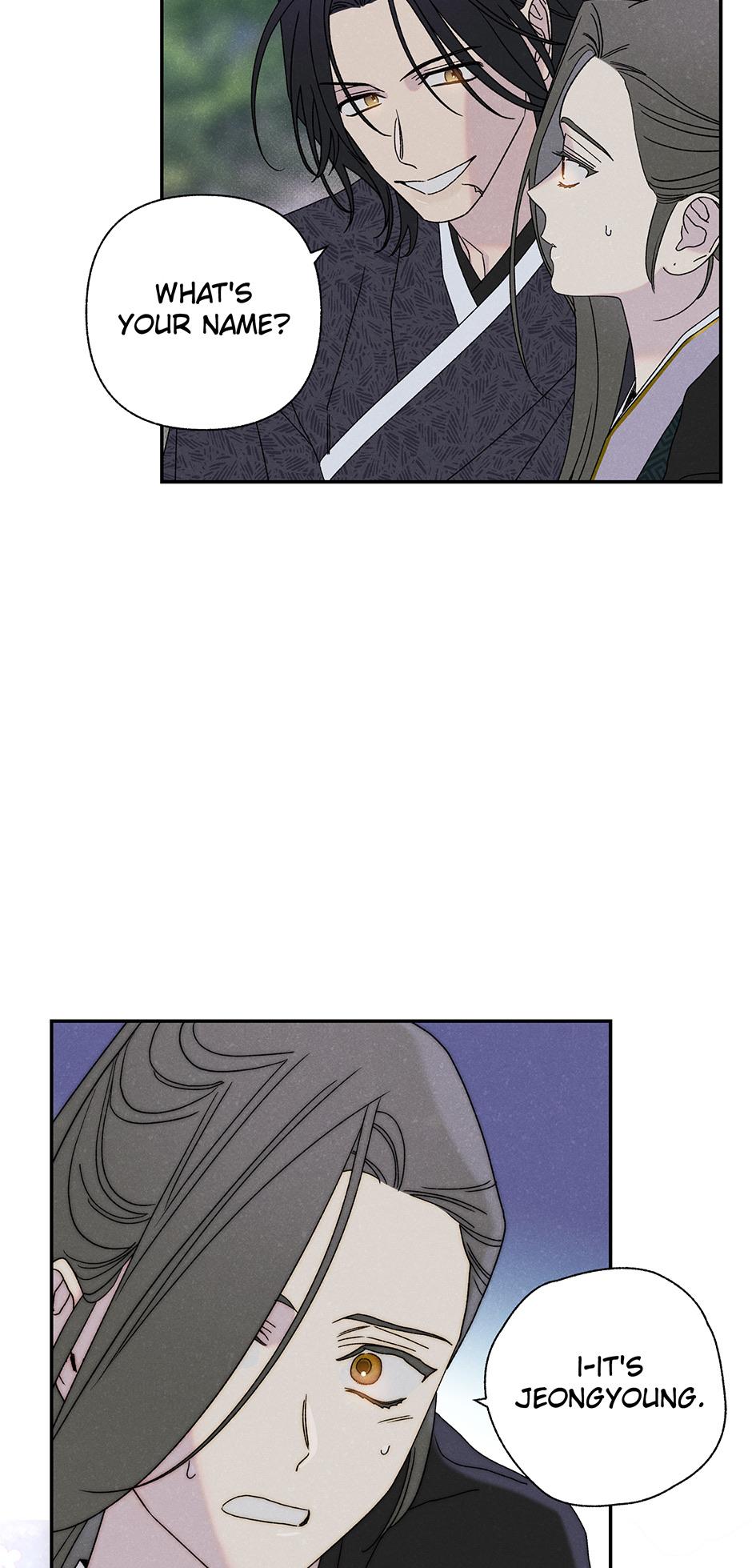 Imperial Marriage Chapter 22 page 22 - 