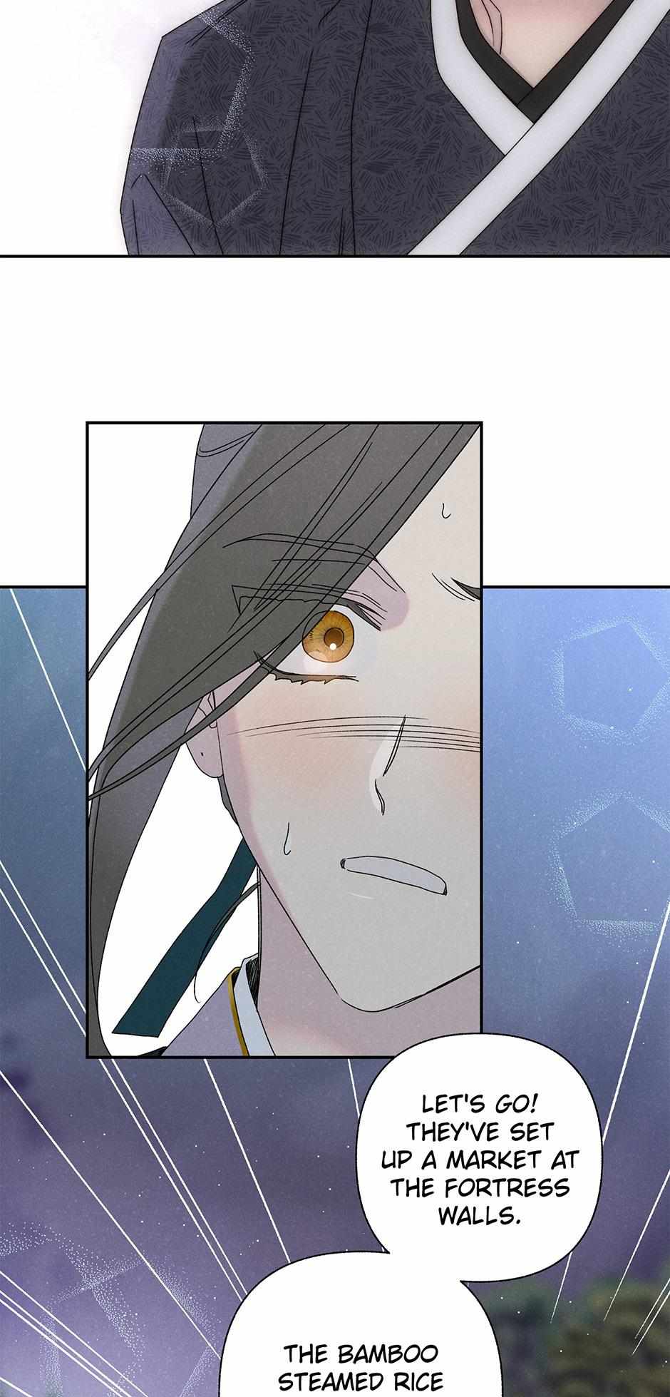 Imperial Marriage Chapter 22 page 24 - 