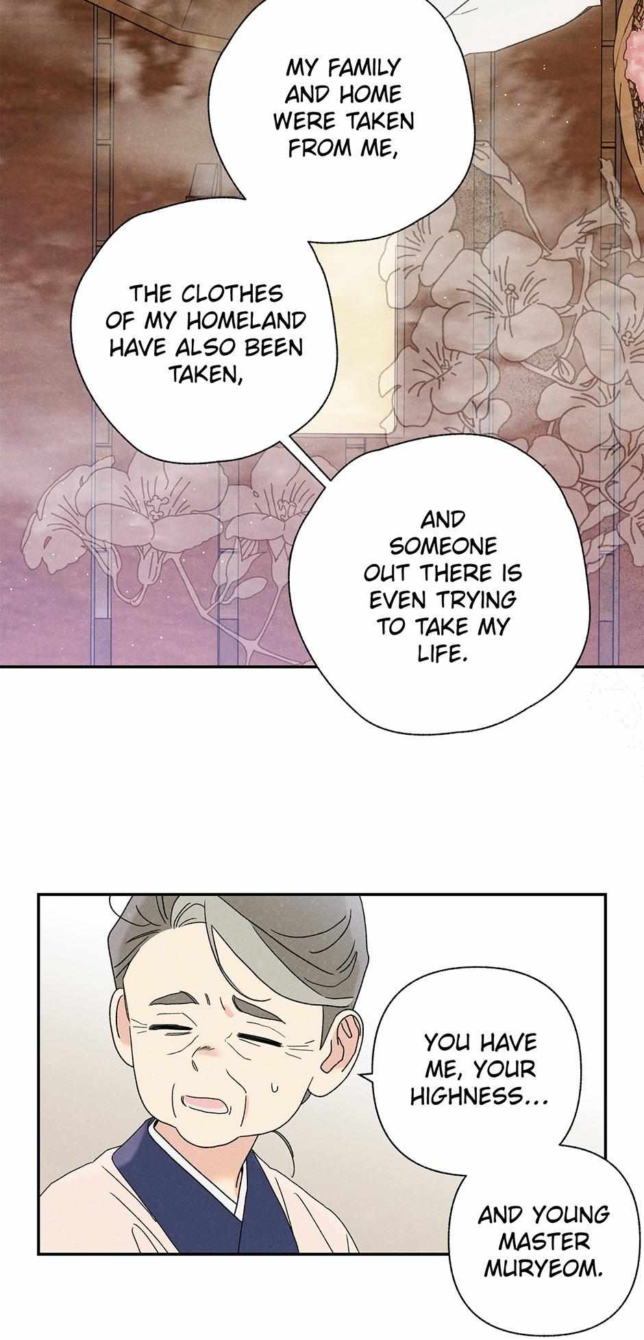 Imperial Marriage Chapter 22 page 31 - 
