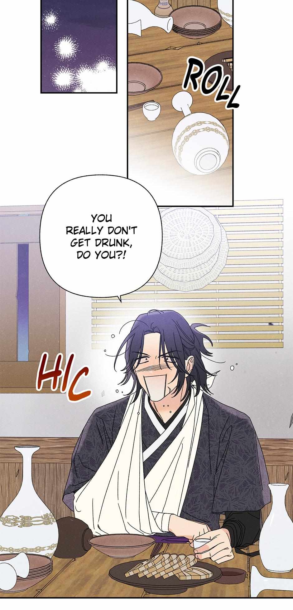 Imperial Marriage Chapter 22 page 37 - 