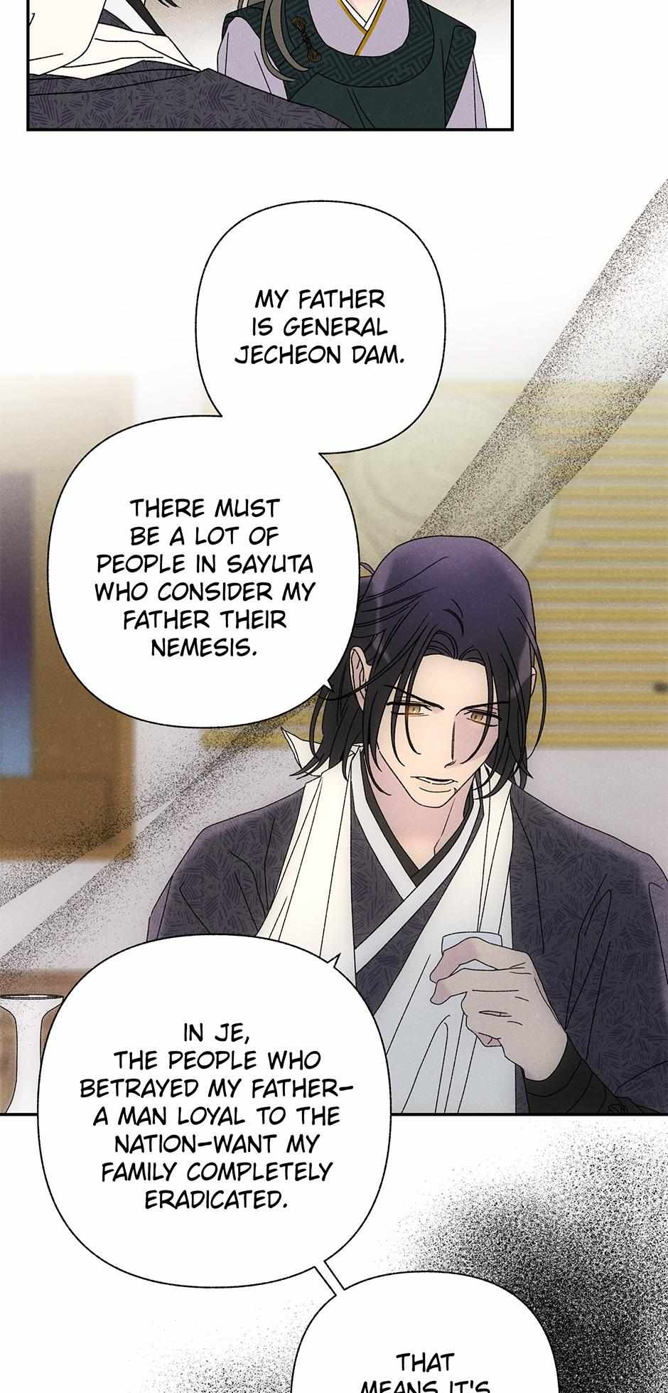 Imperial Marriage Chapter 22 page 42 - 