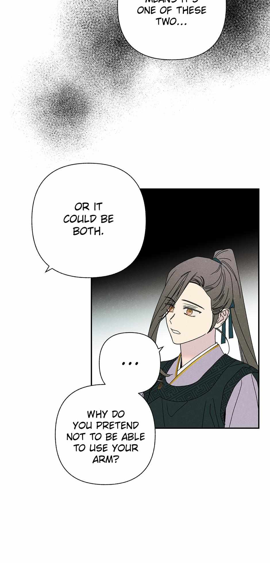 Imperial Marriage Chapter 22 page 43 - 