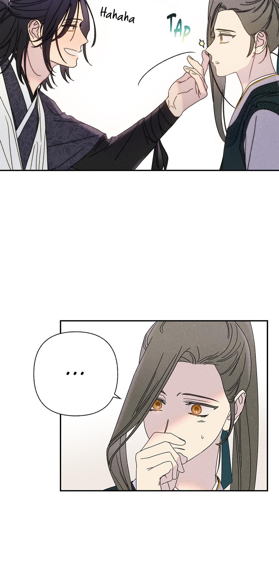Imperial Marriage Chapter 22 page 49 - 