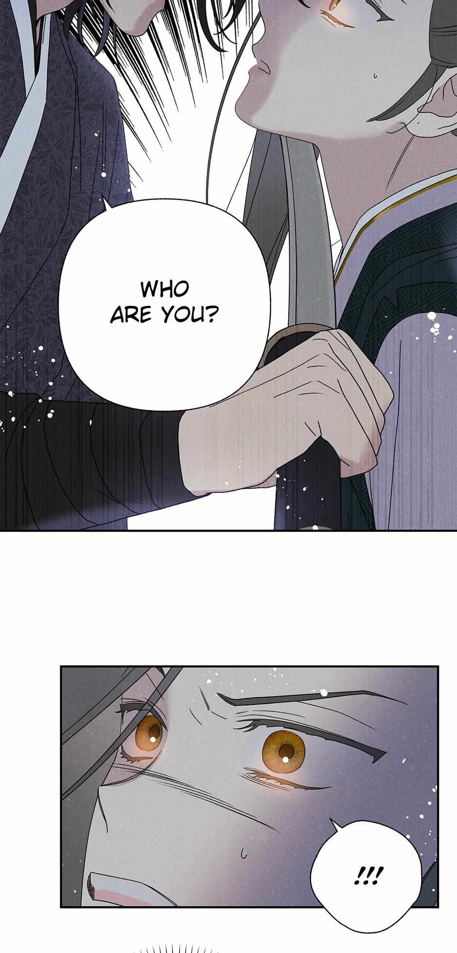 Imperial Marriage Chapter 22 page 6 - 