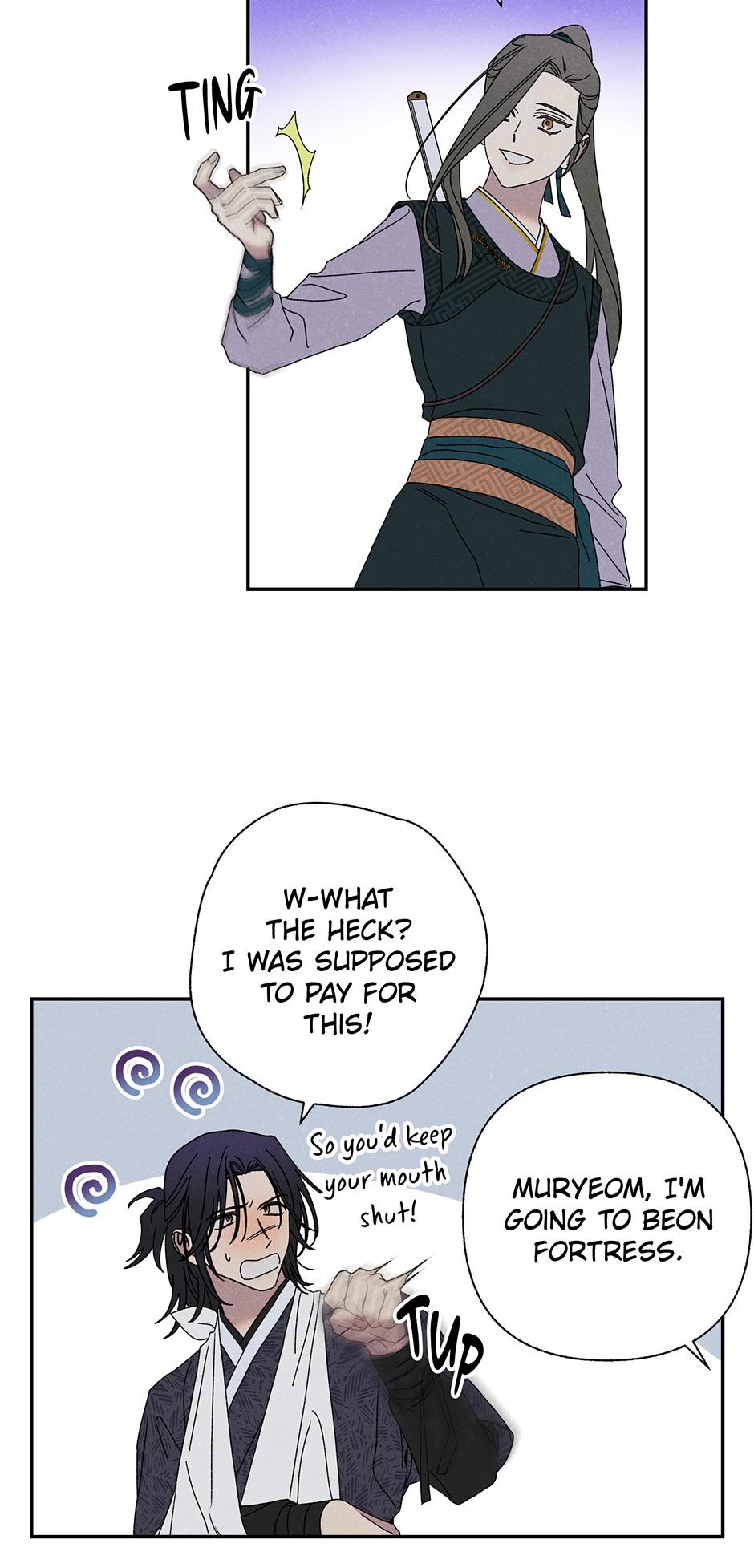 Imperial Marriage Chapter 22 page 55 - 