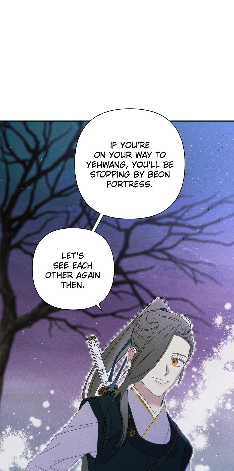 Imperial Marriage Chapter 22 page 56 - 