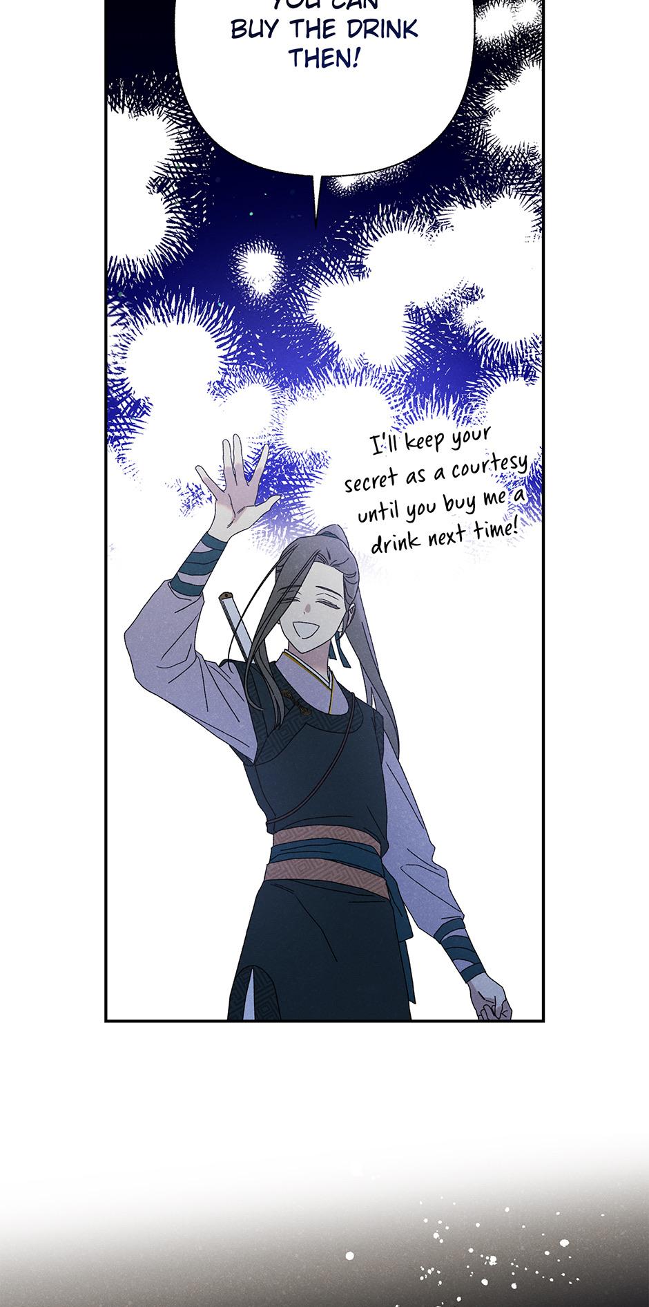 Imperial Marriage Chapter 22 page 59 - 