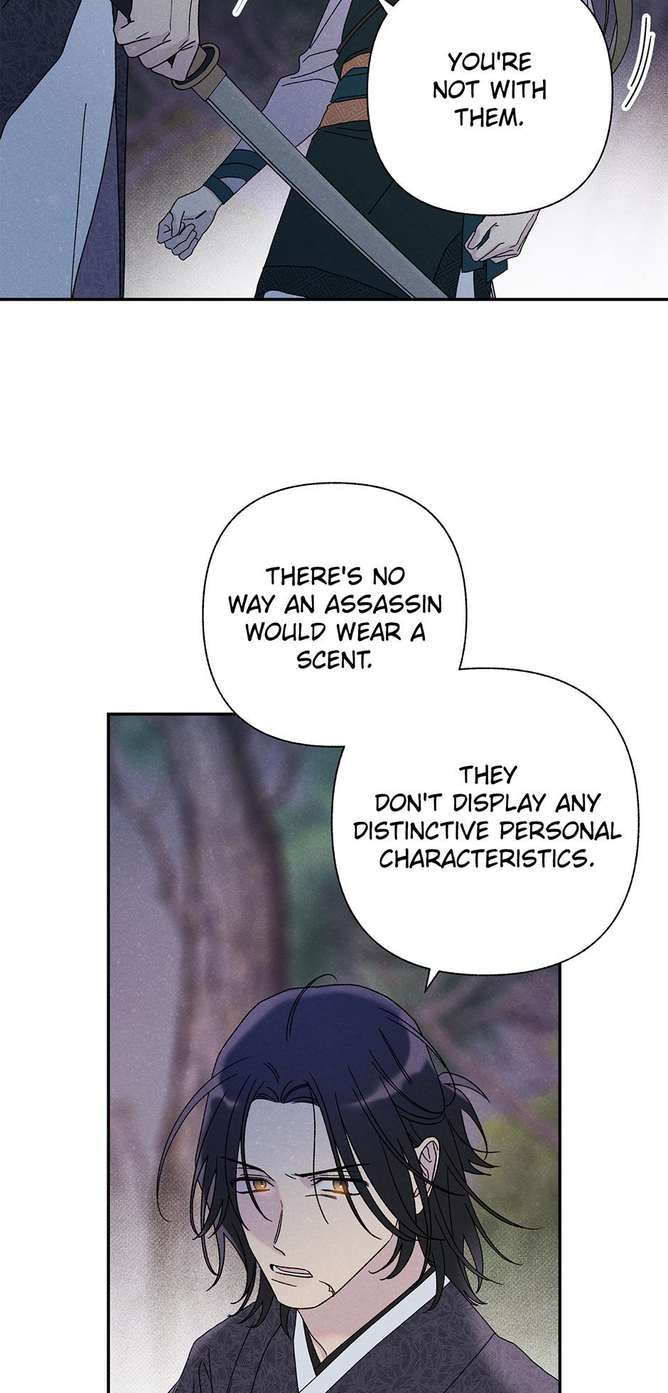 Imperial Marriage Chapter 22 page 10 - 