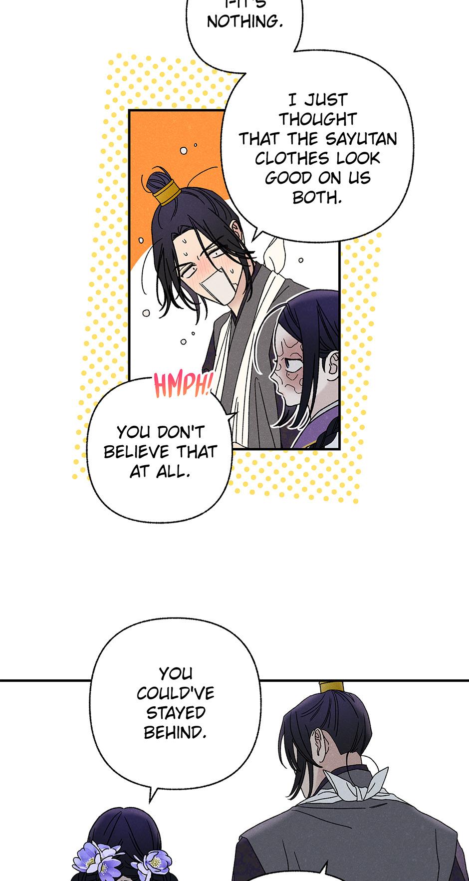 Imperial Marriage Chapter 23 page 12 - 
