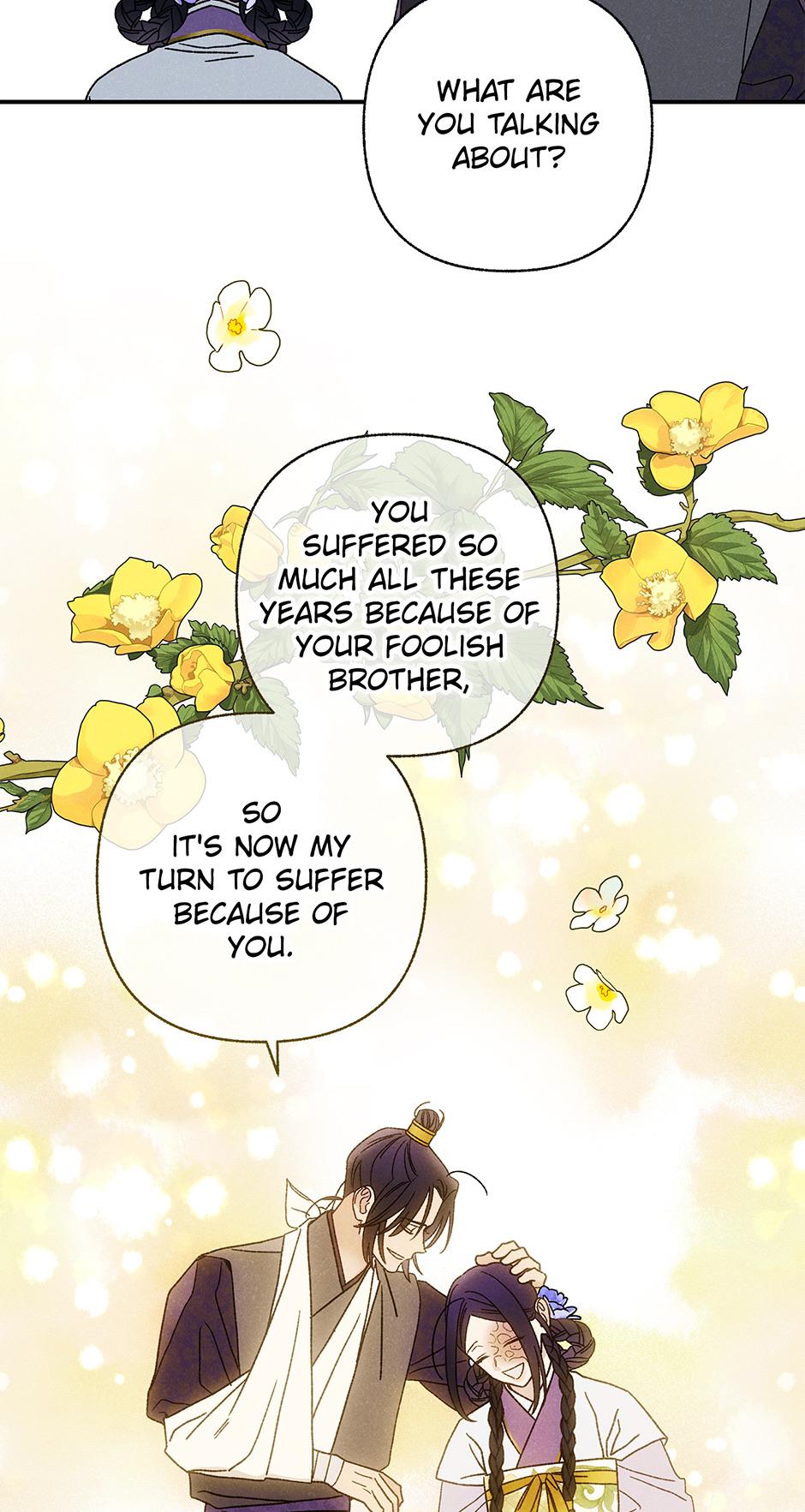 Imperial Marriage Chapter 23 page 13 - 