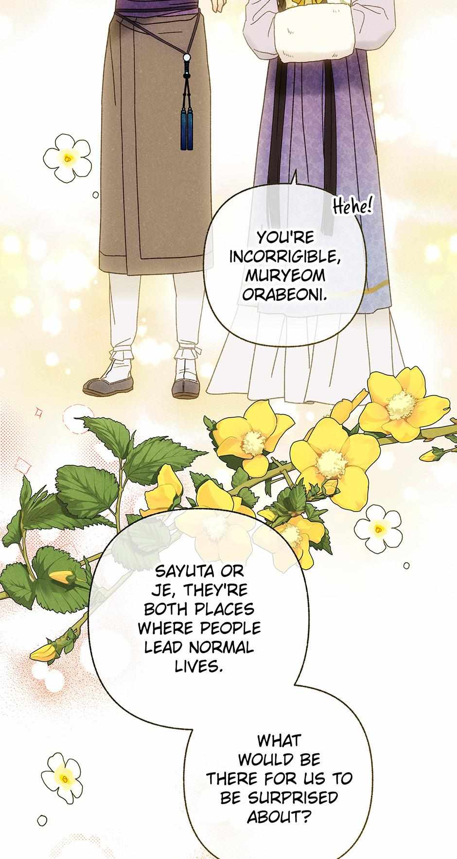 Imperial Marriage Chapter 23 page 14 - 